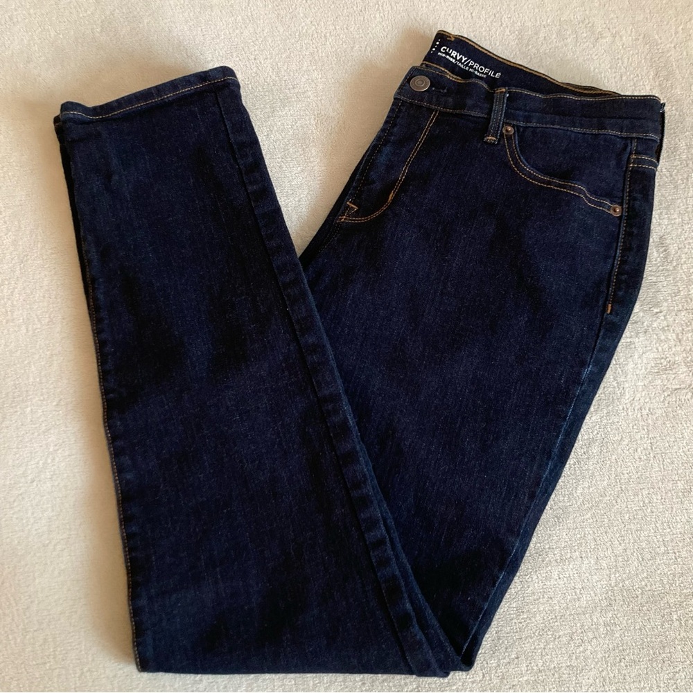 OLD NAVY dark blue jeans